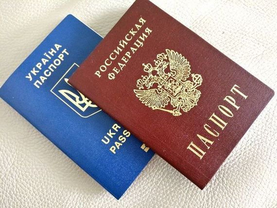 прописка в Тайге